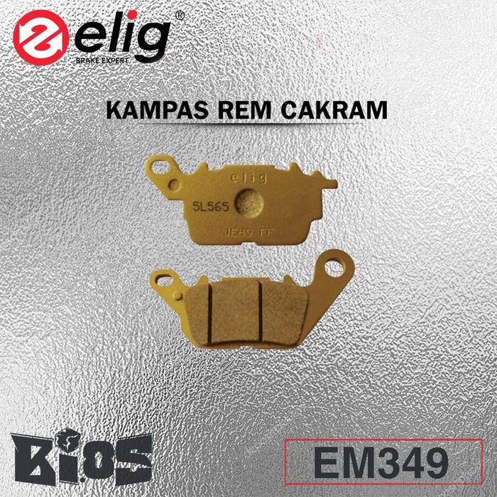 ELIG KAMPAS REM NMAX SET DEPAN BELAKANG OLD NEW KAMPAS REM NMAX