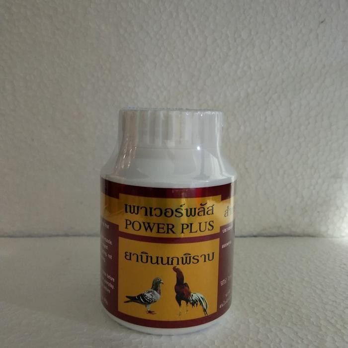 Power Plus stamina doping ayam burung merpati