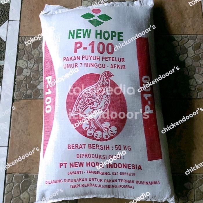 P100 P 100 PUR PUYUH PETELUR PAKAN BURUNG GEMAK TELOR QUAIL TELUR 50KG