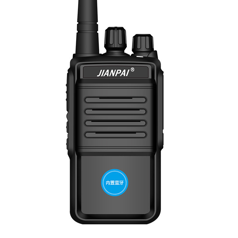 Jianpai walkie-talkie P328PLUS walkie-talkie, with Bluetooth function, hotel property, handheld