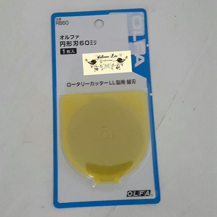 

BLADE REFFIL CUTTER OLFA 60MM KODE 77