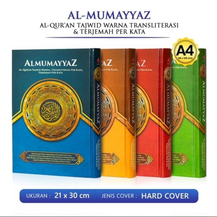 

Alquran Almumayyaz A4, Al Quran Al Mumayyaz Tajwid Warna Terjemah Perkata Latin, Ukuran 21X30 Cm,