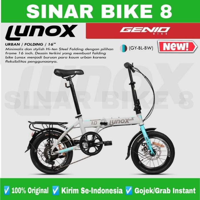 Sepeda Lipat Genio Lunox 16 & 20 Inch New 2022 Boncengan 7 Speed