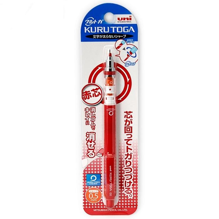 

Mekanik Pensil yang bisa meraut sendiri! Kuru Toga 0.7 mm - Red Lead