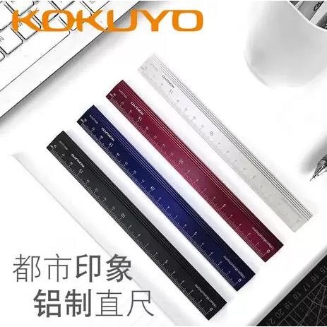 

KOKUYO WSG-CLU18 Penggaris Desain Lurus 18Cm 1 Buah