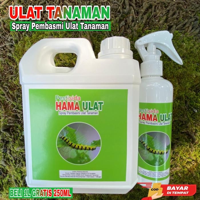 PESTISIDA Spray Pembasmi Hama Ulat Tanaman Ulat Bulu 1 LITER+250ML