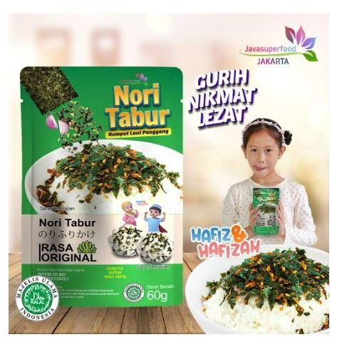 

New Nori Tabur Rumput Laut Panggang 60g Halal Food Pedas Seaweed