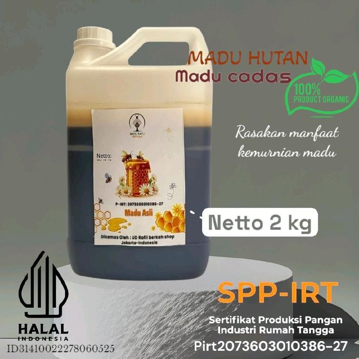 

New madu hutan madu cadas original 2kg madu hutan multiflora raw honey madu manis