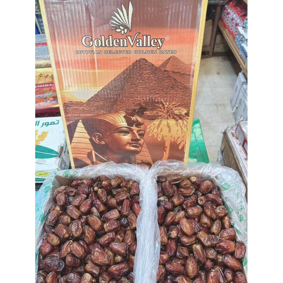 

Kurma Madu Kurma Mesir Kemasan 10kg Super Premium