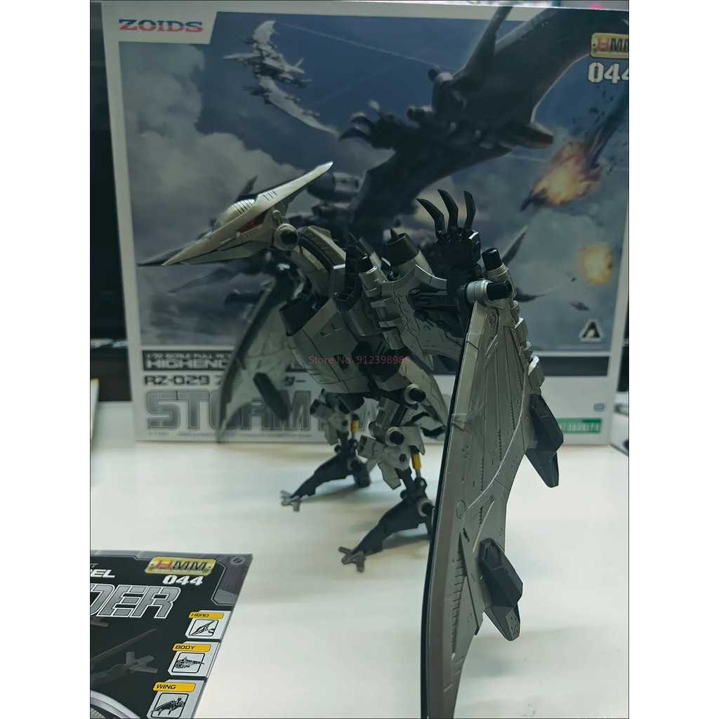 Kotobukiya MODEL Model HMM ZOIDS ZD101Y RZ-029 Berserk White Dragon Fuhrer Assembly Model Kits