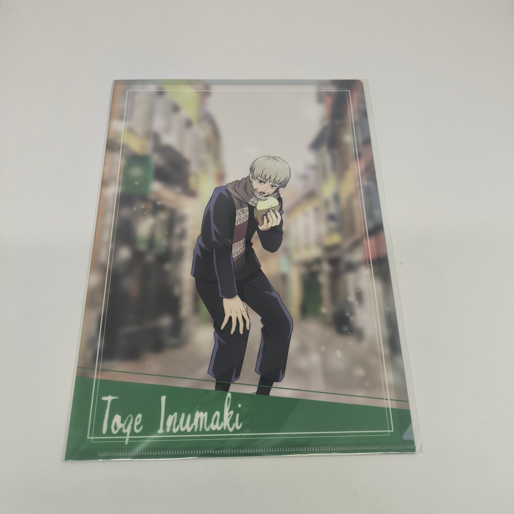 Official Clear File Jujutsu Kaisen Toge Inumaki 2