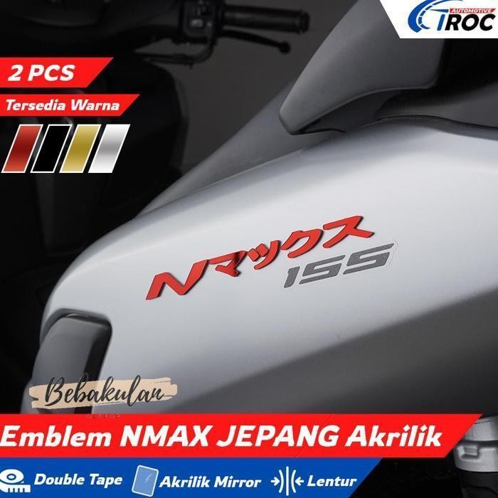 2Pcs Stiker Nmax Jepang Timbul Emblem Nmax Jepang Timbul Logo Nmax