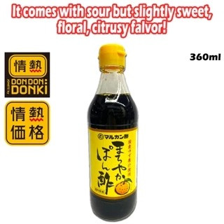 

[ORIGINAL FROM DONDONKI SINGAPORE/MALAYSIA / HONGKONG] Jonetsu Kakaku Maroyaka Velvety Yuzu Ponzu Vinegar (360ml) (EXP DEC 2025) FAST PO Bisa Cetak Struk