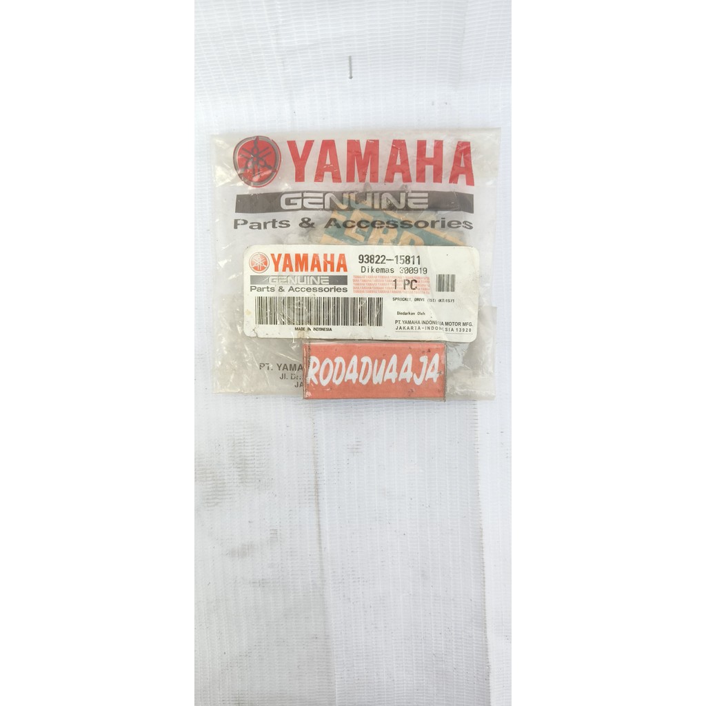 YGP GER DEPAN YAMAHA RX100 15T 93822-15065