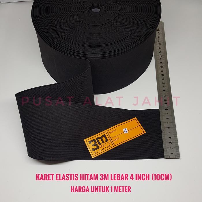 

KARET ELASTIS HITAM BLACK ELASTIC BAGUS KUAT 10 CM 4 INCH 3M PER METER