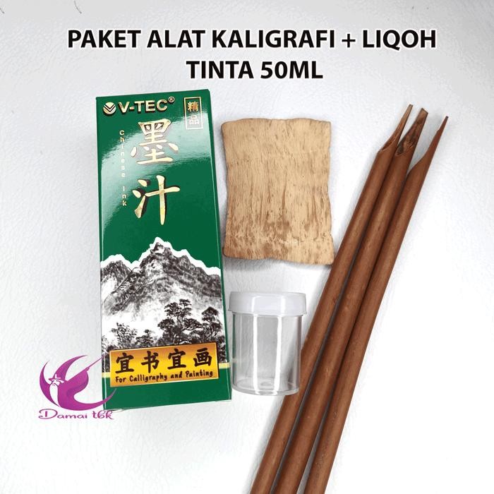 

Paket Alat Kaligrafi 5 SET (tinta+tempat TINTA+3 kalam)