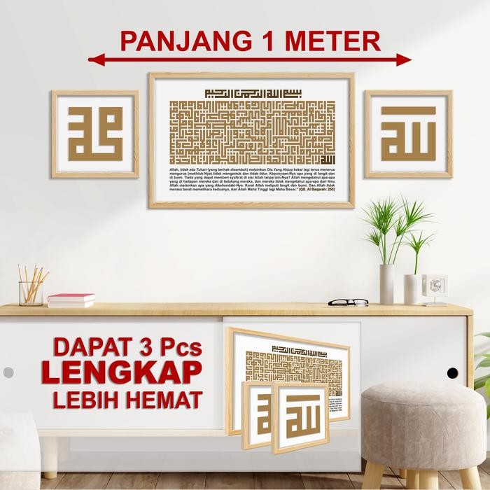 

kaligrafi modern art kufi 1 meter paket dapat 3 pcs Kamar Tidur