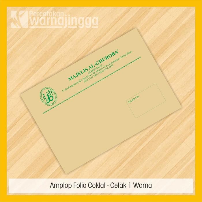 

CETAK AMPLOP FOLIO COKLAT - CETAK 1 WARNA - UKURAN 24X35CM KODE 1072