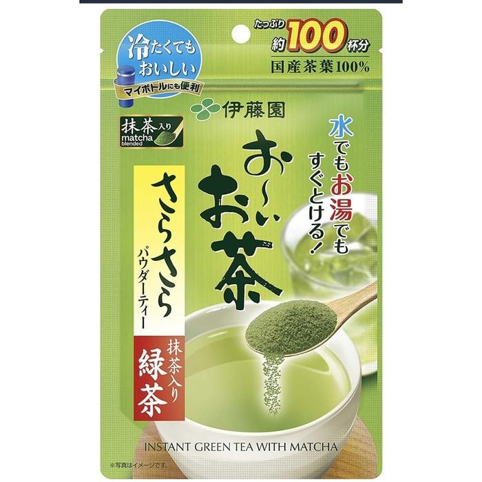 

Ito En Instant Green Tea With Matcha