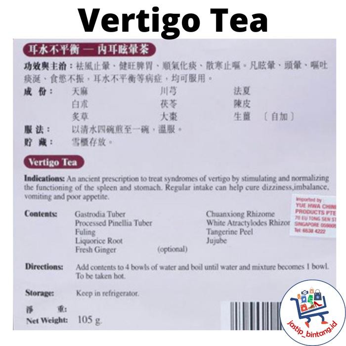 

Ready- Vertigo Tea, Herbal Tea #Gratisongkir