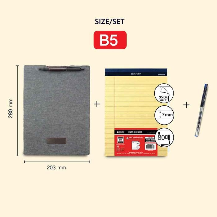 

TERLARIS Oxford Clipboard B5 + Cover File Organizer Warna Brown/Grey, Papan Ujian & Map Premium