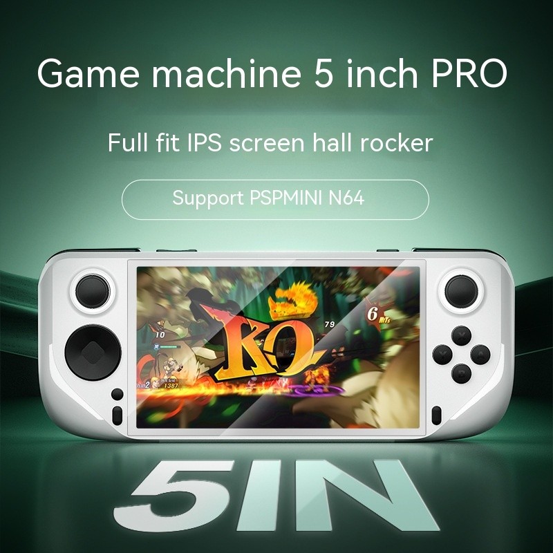 2024 New E6 Handheld Game Console Psp Game Console Handheld Gba