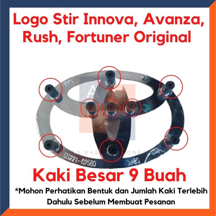 [Expert] Logo Stir Toyota Avanza/ Logo Stir Toyota Innova/ Logo Stir Toyota