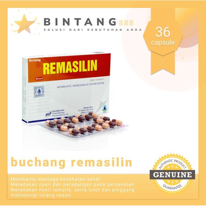 New Buchang Remasilin High Quality