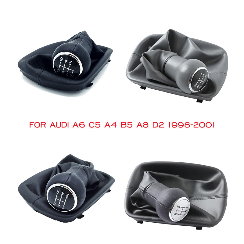IMPORT FOR AUDI A6 C5 A4 B5 A8 D2 1998 1999 2000 2001 5/6 SPEED GEAR SHIFT KNOB SHIFTER GEARSTICK