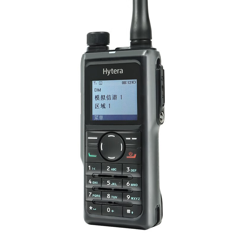 Hytera HP685 Walkie Talkie  DMR digital analog  UHF400-527MHZ