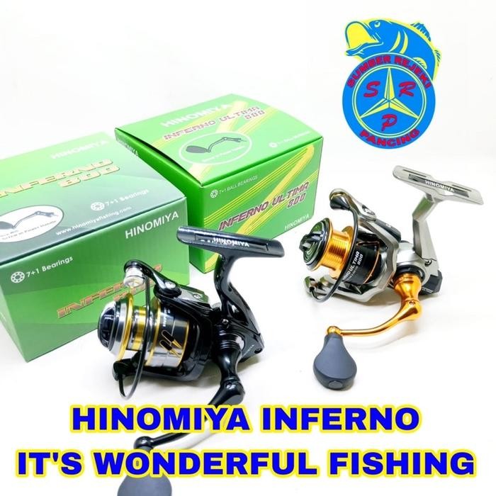 Reel Hinomiya Inferno 800