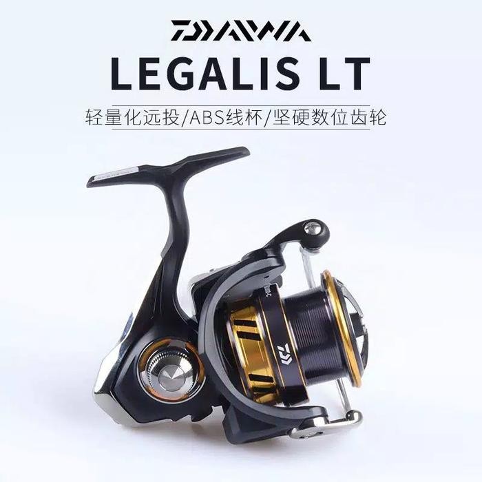 Reel Daiwa LEGALIS LT 1000 2500 3000 5000 6000 reel spining