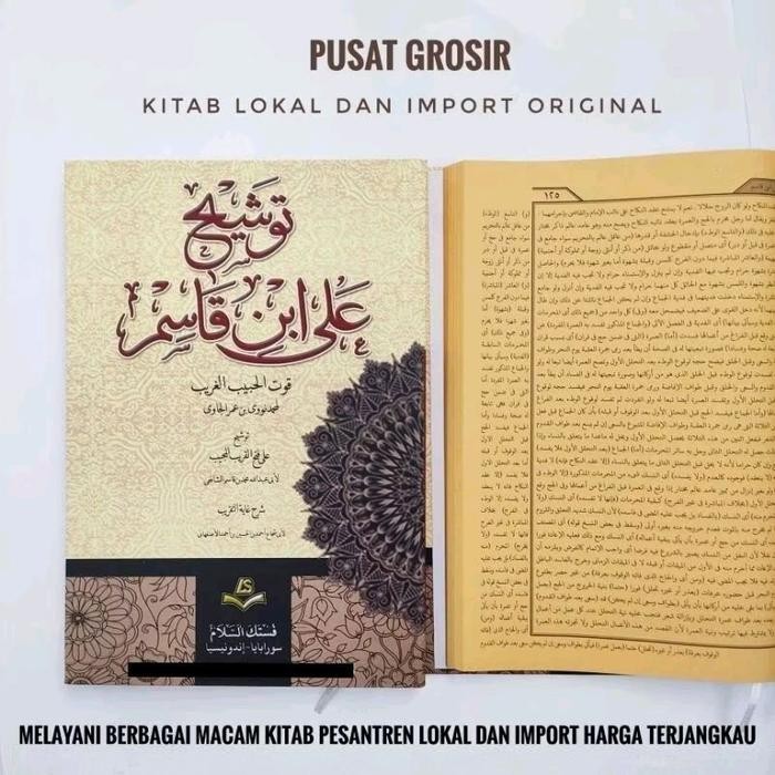 

DISKON Kitab Tausyeh Ibnu Qosim Gundul Fiqih Hard Cover Quran READY STOCK
