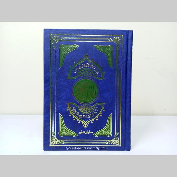 

DISKON Mushaf Qira'at Ibn Katsir READY STOCK