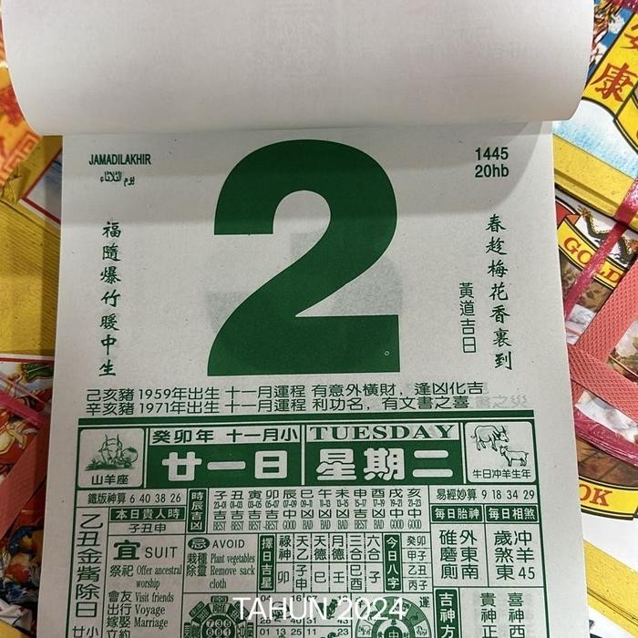 

Kalender Cina Harian / Sobek 2021 Besar