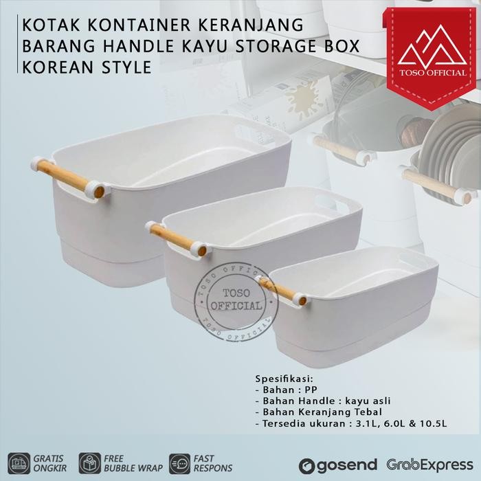 Terlaris Kotak Kontainer Keranjang Barang Handle Kayu Storage Box Korean Style Kotak Penyimpanan