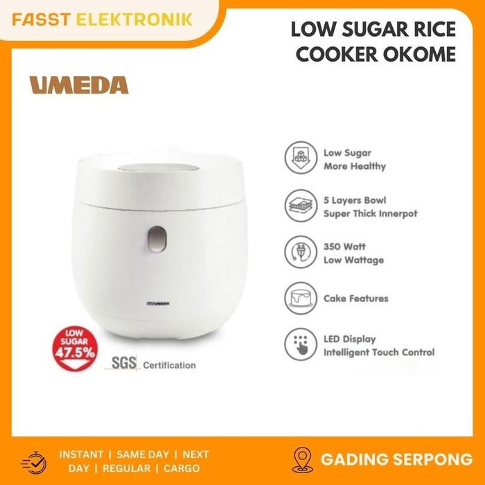 Umeda Okome Low Sugar Rice Cooker