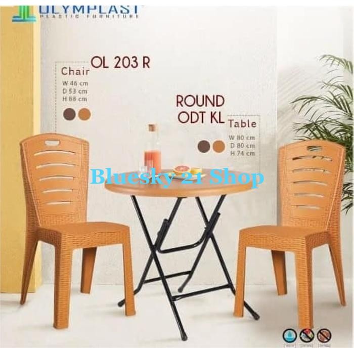 PREMIUM Kursi Sender Anyaman Rattan OLYMPLAST OL 203 R - OL203R murah