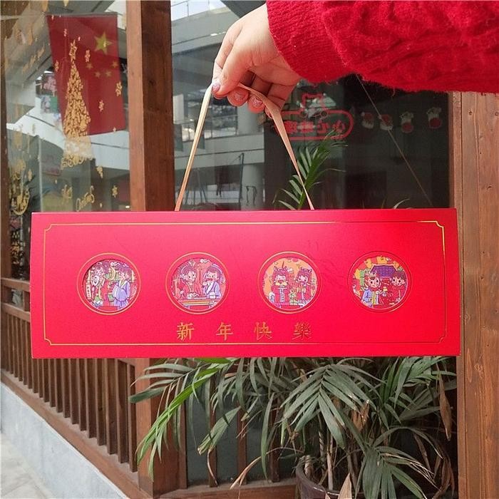 

Q2PT Kotak Hamper Tenteng Sincia Imlek Elegant Tenteng Box Nastar Cookies