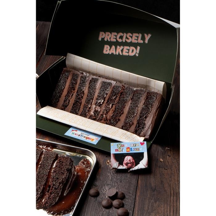 

OR6T Bruce Dirty Chocolate Cake