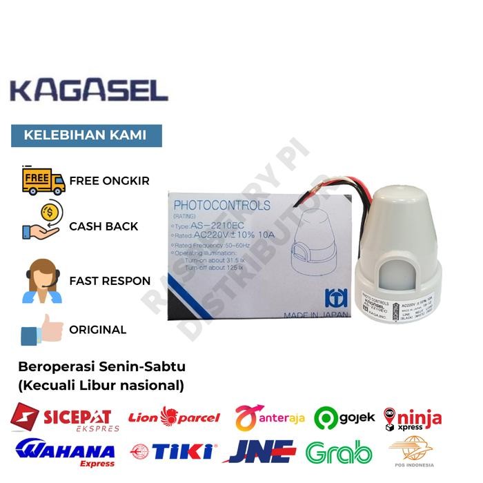 KAGASEL PHOTOCELL 10A SENSOR CAHAYA KAGASEL 10A AS-2210EC