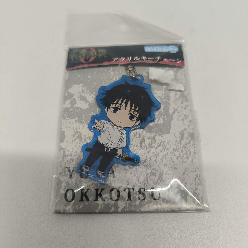 Acrylic Strap Keychain Jujutsu Kaisen Okkotsu Yuta