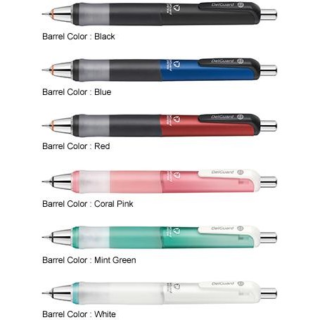 

Zebra Delguard Type Gr Unbreakable Mechanical Pencil 0.5Mm