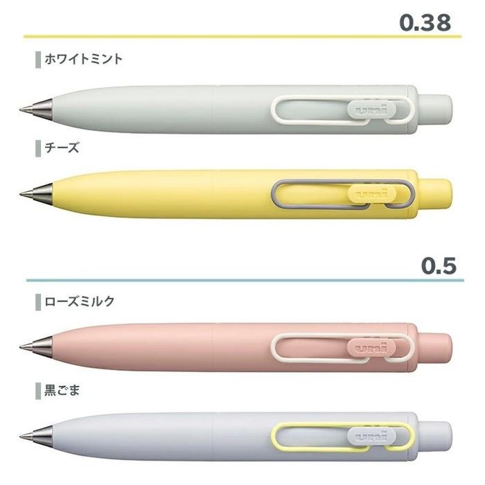 

Uni Uniball One Pocket Marriage Colors Gel Ink Pen 0.38Mm 0.5Mm Mitsubishi Pulpen Limited Edition
