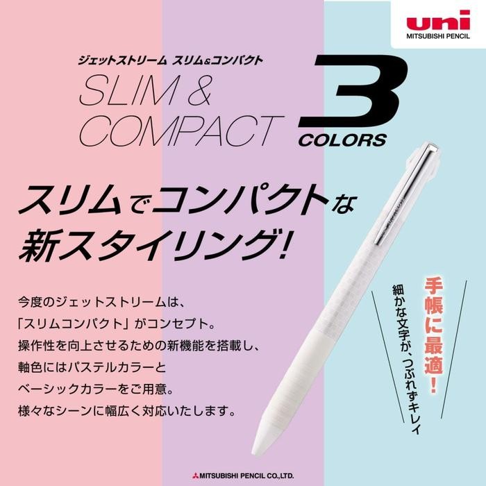 

Uni Jetstream Multi Slim Compact 3 Color Pen 0.38Mm 0.5Mm Sxe3-Jss