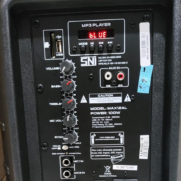 SPEAKER PORTABLE BARETONE 12 INCH MAX12AL SPEAKER MEETING