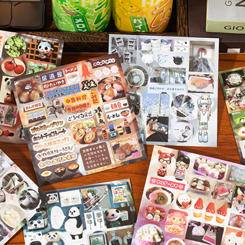 

30/60pcs Happiness Notebook Series Square Cut Film Sticker Book Japan Korea Cute INS Style