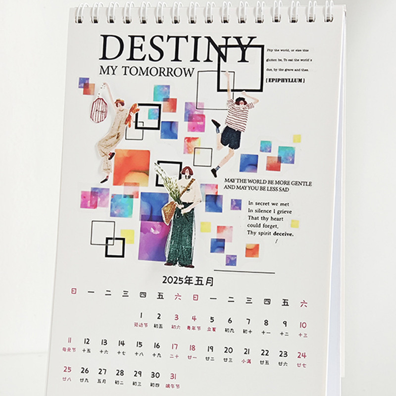 

60pcs/bag Crazy Colour Series Watercolour Theme Sticker Pack DIY Handbook Diary Phone Case