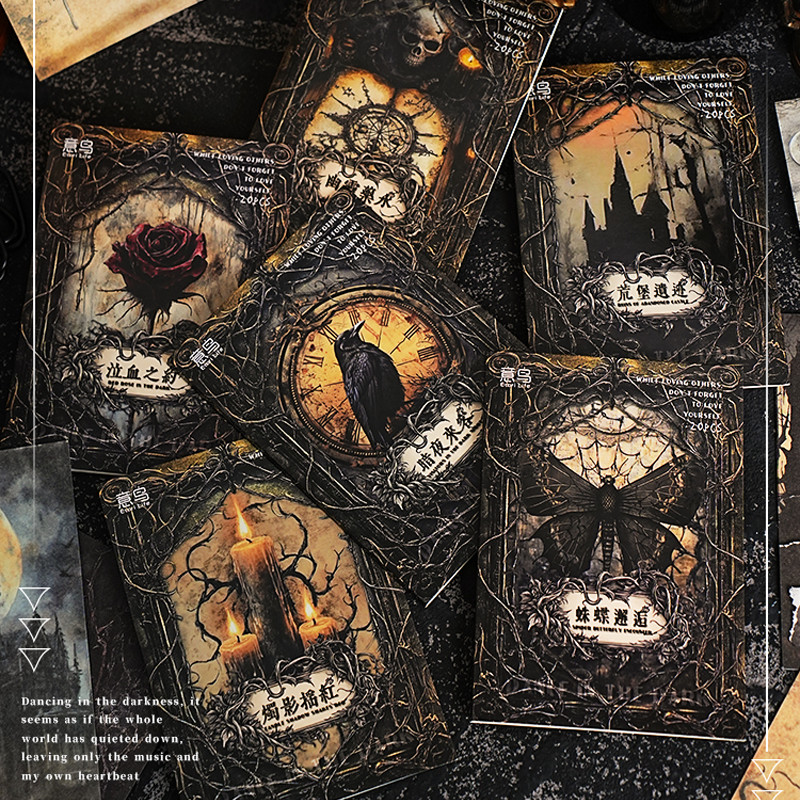 

2Style 60Pcs/bag Dancing in the Dark Series Material Paper DIY Handbook Creative Material