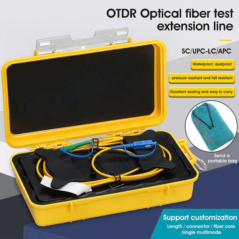 Customized version SC/UPC-LC/APC OTDR Zone Eliminator Fiber Rings  Fiber Optic OTDR Launch Cable Box